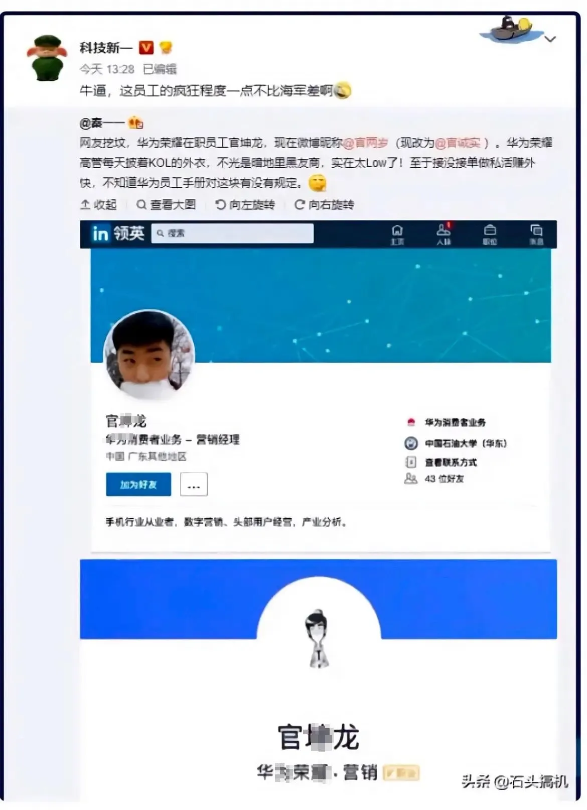 海军精选02