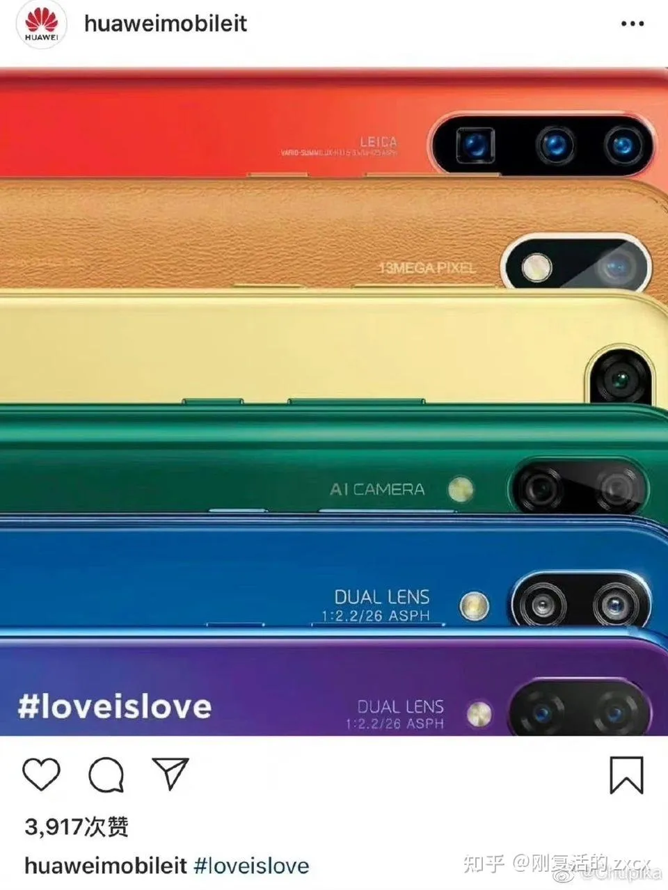 lgbt